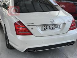 مێرسێدس بێنز S-Class